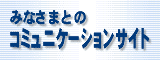�ѥʥ��˥å�