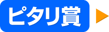 �ԥ���ޡ�