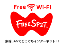 Wi-Fi