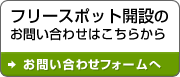 ���䤤��碌�ե������
