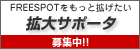 ���祵�ݡ������罸��