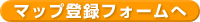 �ޥåץե������