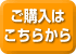 �������Ϥ����餫��