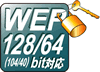 128bit WEPб