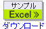 ץExcel